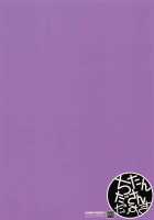 Chitanda-San Daisuki / ちたんださんだいすき [Roshuu Takehiro] [Hyouka] Thumbnail Page 18