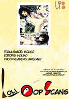 Chitanda-San Daisuki / ちたんださんだいすき [Roshuu Takehiro] [Hyouka] Thumbnail Page 19