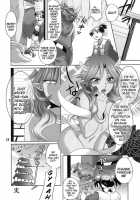 Oni No Yo De Ichiban Eroi Chishou / 鬼の世で一番エロい恥将 [Tokimachi Eisei] [Momotarou Densetsu] Thumbnail Page 26