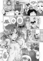 Oni No Yo De Ichiban Eroi Chishou / 鬼の世で一番エロい恥将 [Tokimachi Eisei] [Momotarou Densetsu] Thumbnail Page 03