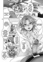 Oni No Yo De Ichiban Eroi Chishou / 鬼の世で一番エロい恥将 [Tokimachi Eisei] [Momotarou Densetsu] Thumbnail Page 06