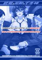 Last Train X Dead Drunk X Big Sis Chifuyu / 終電×泥酔×千冬姉 [Kekocha] [Infinite Stratos] Thumbnail Page 23