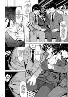 Last Train X Dead Drunk X Big Sis Chifuyu / 終電×泥酔×千冬姉 [Kekocha] [Infinite Stratos] Thumbnail Page 07