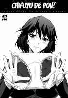 Chifuyu De Pon! [Ishigaki Takashi] [Infinite Stratos] Thumbnail Page 01