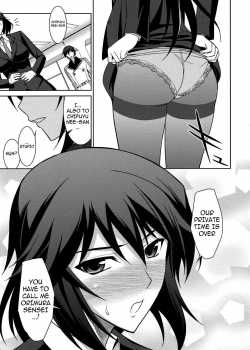 Chifuyu De Pon! [Ishigaki Takashi] [Infinite Stratos] Thumbnail Page 07