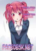 Toritatechau Zo / とりたてちゃうぞ [Pierre Yoshio] [Original] Thumbnail Page 17