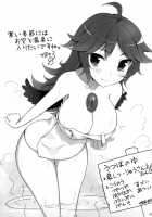 Multimulti / MultiMulti [Takaharu] [Touhou Project] Thumbnail Page 33