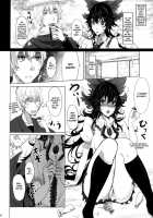 Multimulti / MultiMulti [Takaharu] [Touhou Project] Thumbnail Page 04