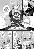 Try Out Hijiri-Sama! / やらせて聖様 [Tonyman Plus] [Touhou Project] Thumbnail Page 02