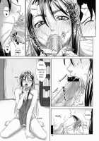 Angel's Stroke 33 Tetsuwan Kunyan 2 / Angel's stroke 33 鉄腕姑娘 2 [Hamon Ai] [Birdy The Mighty] Thumbnail Page 10