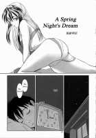 Angel's Stroke 33 Tetsuwan Kunyan 2 / Angel's stroke 33 鉄腕姑娘 2 [Hamon Ai] [Birdy The Mighty] Thumbnail Page 04