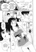 Boku No Adult Venus [Futamaro] [Original] Thumbnail Page 108