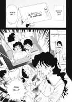 Boku No Adult Venus [Futamaro] [Original] Thumbnail Page 114