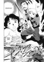 Boku No Adult Venus [Futamaro] [Original] Thumbnail Page 125