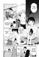 Boku No Adult Venus [Futamaro] [Original] Thumbnail Page 127