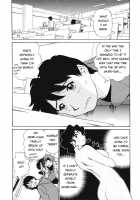 Boku No Adult Venus [Futamaro] [Original] Thumbnail Page 157