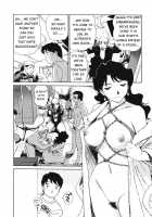 Boku No Adult Venus [Futamaro] [Original] Thumbnail Page 159