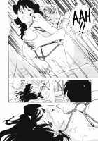 Boku No Adult Venus [Futamaro] [Original] Thumbnail Page 163