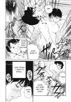 Boku No Adult Venus [Futamaro] [Original] Thumbnail Page 169