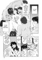 Boku No Adult Venus [Futamaro] [Original] Thumbnail Page 20