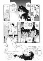 Boku No Adult Venus [Futamaro] [Original] Thumbnail Page 21