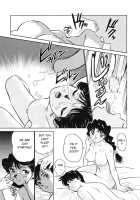 Boku No Adult Venus [Futamaro] [Original] Thumbnail Page 24