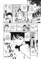 Boku No Adult Venus [Futamaro] [Original] Thumbnail Page 27