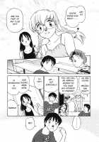 Boku No Adult Venus [Futamaro] [Original] Thumbnail Page 32