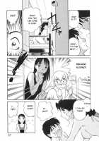 Boku No Adult Venus [Futamaro] [Original] Thumbnail Page 58