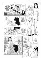 Boku No Adult Venus [Futamaro] [Original] Thumbnail Page 61