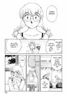 Boku No Adult Venus [Futamaro] [Original] Thumbnail Page 70