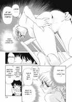 Boku No Adult Venus [Futamaro] [Original] Thumbnail Page 80