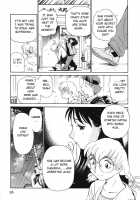 Boku No Adult Venus [Futamaro] [Original] Thumbnail Page 94