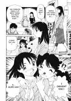 Boku No Adult Venus [Futamaro] [Original] Thumbnail Page 95