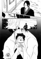 Oni Otoshi / おにおとし [Satonishi] [Hoozuki No Reitetsu] Thumbnail Page 17