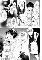 Oni Otoshi / おにおとし [Satonishi] [Hoozuki No Reitetsu] Thumbnail Page 18