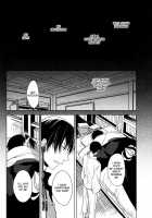 Oni Otoshi / おにおとし [Satonishi] [Hoozuki No Reitetsu] Thumbnail Page 19