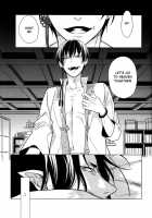 Oni Otoshi / おにおとし [Satonishi] [Hoozuki No Reitetsu] Thumbnail Page 20