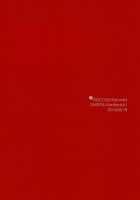 Oni Otoshi / おにおとし [Satonishi] [Hoozuki No Reitetsu] Thumbnail Page 22