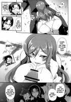 Mirai No Onegai / みらいのおねがい [Kagato] [Gundam Build Fighters] Thumbnail Page 13