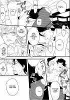 Maybe Temptation / MAYBE TEMPTATION [Mihara] [Tiger And Bunny] Thumbnail Page 10