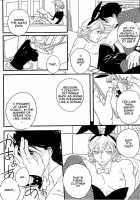 Maybe Temptation / MAYBE TEMPTATION [Mihara] [Tiger And Bunny] Thumbnail Page 12