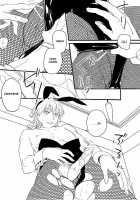 Maybe Temptation / MAYBE TEMPTATION [Mihara] [Tiger And Bunny] Thumbnail Page 04