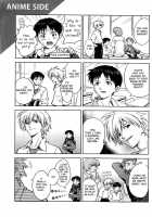 Untitle / UNTITLE [Magarikoji Lily] [Neon Genesis Evangelion] Thumbnail Page 09