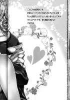 Boku No Kotetsu-San Ga Nyotetsu-San Ni Natte Shimai Mashite!? / 僕の虎徹さんがにょてつさんになってしまいまして!? [Takewakamaru] [Tiger And Bunny] Thumbnail Page 30