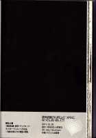 Boku No Kotetsu-San Ga Nyotetsu-San Ni Natte Shimai Mashite!? / 僕の虎徹さんがにょてつさんになってしまいまして!? [Takewakamaru] [Tiger And Bunny] Thumbnail Page 32