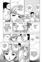 How To Go Steady With A Nurse Vol. 2 [Fujisaka Kuuki] [Original] Thumbnail Page 118