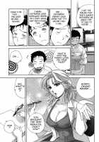 How To Go Steady With A Nurse Vol. 2 [Fujisaka Kuuki] [Original] Thumbnail Page 130