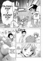 How To Go Steady With A Nurse Vol. 2 [Fujisaka Kuuki] [Original] Thumbnail Page 150