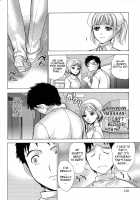 How To Go Steady With A Nurse Vol. 2 [Fujisaka Kuuki] [Original] Thumbnail Page 151